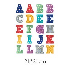 이로나 열전사 알파벳 숫자 기호 전사지 티셔츠 에코백 원단 전용 DIY 스티커, 1. 전구 알파벳 전사지, 1개