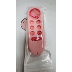 小米遙控器保護套，粉紅色，適用於小米盒子 S