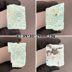 晶星 天然天河石原礦, E/ 39*30*29mm 73g