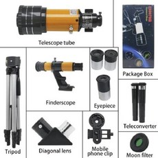 광학 천체 망원경 줌 150X 삼각대 스마트폰 어댑터 모바일 클립 성인 소년 소녀 현재 사진, 1.주황색