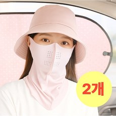 레미씨 자외선차단 골프마스크 쿨 스포츠 햇빛가리개 2개, 블랙+핑크, 1세트