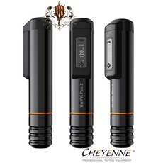 Cheyenne德國夏安 HAWK Pen 2 超輕巧紋繡筆，握感舒適，最新推薦, 1個