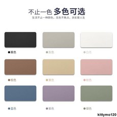 台灣出貨 桌墊 雙面皮質辦公電腦桌墊 防水超大號鼠標鍵盤學生寫字書桌面墊子定制, 天灰色,80*42【厘米】, 1個