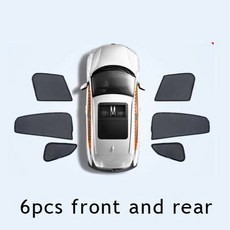마그네틱 자동차 차양 커튼 사이드 윈도우 Sun Visor Shield Volkswagen VW Tiguan MK1 Allspace, 03 6pcs