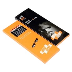 文萃98k速寫炭筆 美術生考試專用 藝考集訓九八K繪畫炭筆, 文萃圓夢-【炭墨98K】2盒, 1個