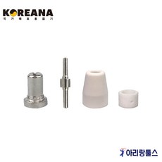 코리아나 PT-31 프라즈마 용접기 토치 부품 PLP-40용 미니전용 옵션선택 전극 팁 실드캡 절연체 소모품 용접부속품, 팁(PT-31), 1개