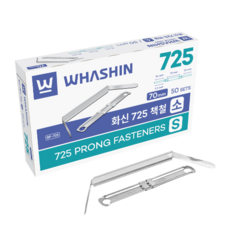 화신 책철 725 750 7cm 50개입 화일철, 725 책철(소) 50개