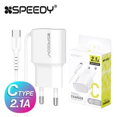 (1+1) C타입 일체형 충전기 G 갤럭시 군대 군인 훈련소 스마트폰 핸드폰 휴대폰 군용 고속 안드로이드 군입대 아이폰, 1개, 화이트