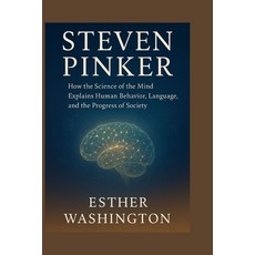 (영문도서)steven pinker: How the science of the mind explains human behavior language an... Paperback, Independently Published, English, 9798273991989