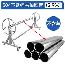 수영장 단열 필름 덮개 풀장 실외 간이 야외 펜션 커버 덮게, 1개, 사진참조