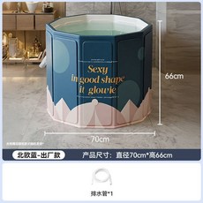 LILLABO 折疊浴桶, 1個