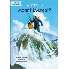Where Is Mount Everest?, Penguin Group