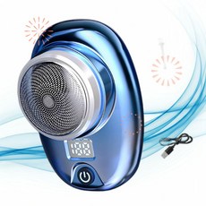 Balana 차량용 면도기 신형 업그레이드 미니 전기 포켓 사이즈 CY