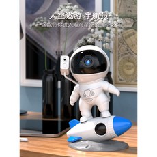 宇航員星空投影燈 太空人 LED 氛圍燈, 宇航員投影燈,英文説明書