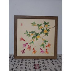 純手繪國畫金魚桂花九魚圖 擺臺 附胡桃木框, 參考詳情頁