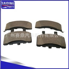適用於GMC皮卡剎車片, 如圖, 如圖所示