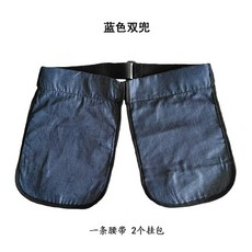 다리 소변기 남성 담즙 허벅지 단일 화이트 없음 벽면형 하고 배액주머니 팔걸이 휴대용, 블루 투포켓 2000ml