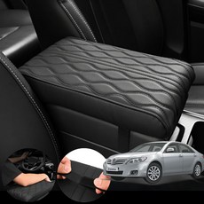 토요타 캠리 6세대 (06-11) 3.5 UCA 자동차 팔걸이 쿠션 5cm 그레이 1개, M