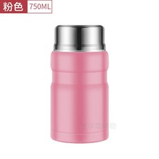 真空悶燒罐 750ml大容量食品級不鏽鋼保溫杯, 粉色, 1個, 750ml