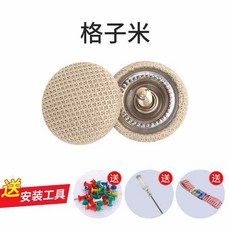 자동차 천장 복원 핀 천 10개 수리 도구 처침 지붕 고정핀 셀프 보수, 7  원단순 체크베이지40개(설치용가방배송)