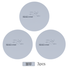 인덕션 보호매트 실리콘패트 원형 냄비받침 내열 미끄럽 방지 20cm, 1세트, 불루