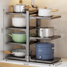 ELSECHO 다용도 프라이팬 선반 탈부착 높이조절 프라이팬, 7단, 회색