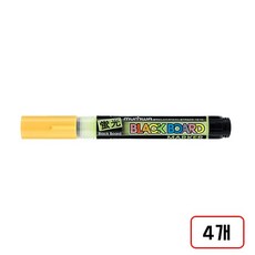 문화)블랙보드마카, 4개, 노랑/DM506465