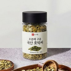 해남 오븐에구운 호박씨 140g, 1개