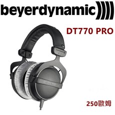 beyerdynamic 監聽耳機, 250歐, DT770 PRO