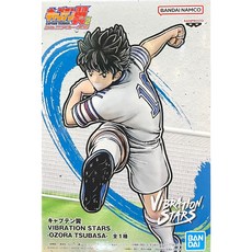 BANPRESTO 足球小將翼 VIBRATION STARS 大空翼, 1個