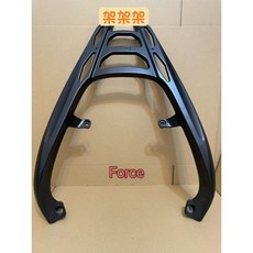 萬華架架架 YAMAHA FORCE 155 鋁合金後貨架 漢堡架 後箱架 後置物箱架, 1個