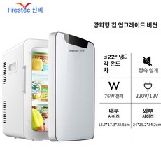 픽랩마켓 미니냉장고 미니 화장품냉장고 냉장고, 12L 강화 코어 유리도어, 1L
