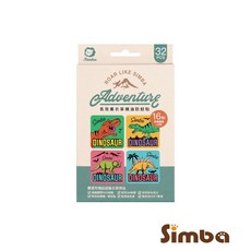 小獅王辛巴 Simba, 1個, 長效薰衣草精油防蚊貼32片