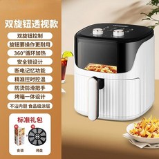 다기능 스마트 전기 프라이어 가정용 대용량 완전 자동 비주얼 에어 10L 신모델, 01 10LVisible Machinery