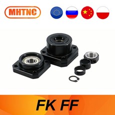 스크류 엔드 지지대 SFU2005 창고 FF12 FF10 SFU1204 SFU1605 FK12 FK10 FK15 FF15 EU, 1개