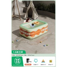 가정용 야외 수영장 물놀이 풀장 펜션 간이 에어풀장 에어바운스, 1.5m 아이스그린 - 표준