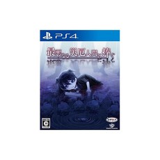 최악의 재앙 인간에게 바치다 - PS4
