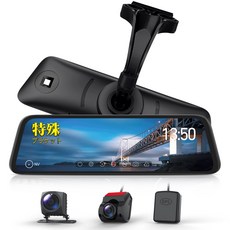 AUTO-VOX T9 Pro M HD 10 GPS [일본 국내의 차종에 최적화] 순정 교환 드라이브