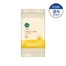 야외놀이 선팩트 블록 리필16g, 1개, 16g