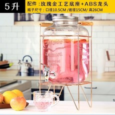 飲料桶 - 304不鏽鋼水龍頭 鐵架/木架 玻璃瓶 - 派對飲料桶 果汁桶 泡酒瓶 冷飲壺, 1個, 5升金架子ABS龍頭