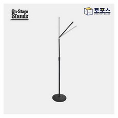 [On-stage] MS8312 상단 로커 러그 마이크 스탠드 / 12인치 로우 프로파일베이스 포함 [국내정품출고], 1개