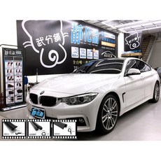 武分舖 BMW F36 專用 A柱 C柱 4車門下緣汽車隔音條-靜化論 防水防塵氣密 提升行車品質, 1個, A柱+C柱+4車門下緣