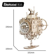 만들기 바이올린 모형 목재 3d입체퍼즐 입체퍼즐 조립 장, T. 로봇 잠수함
