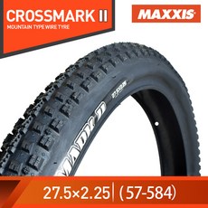 MAXXIS 레콘 레이스 MTB 접이식 EXO 튜브리스 레디 타이어 XC 산악 자전거 27.5x2.25