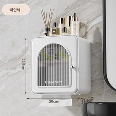 화장실 휴지 케이스 화장실 선반 방수 휴지 케이스 화장실 휴지 케이스 세면대 수납, 색깔1