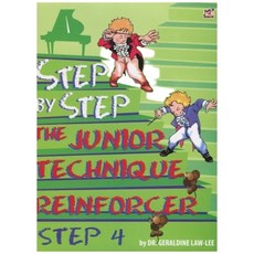 大鴻音樂圖書 鋼琴Step by step 4 兒童鋼琴教材 啟蒙教材 音樂學習, 詳見包裝