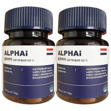 2통 알파아이, 2개, 2개