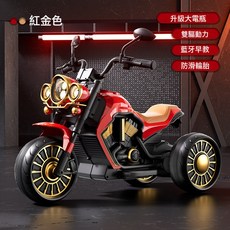 DFMEI 兒童電動摩托車可坐人寶寶三輪車1-3-6歲男女遙控車小孩電瓶車, 1個, 中配  紅色+6v7電瓶+雙驅+藍牙早教+頭盔:如圖