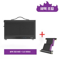 S300 - 게이밍 소형 공급 타입 장치 USB 케이스 전원 30 미니 ITX 마더보드 S, G. Black Pro 버전에는 3.0 확장 , A., 1개