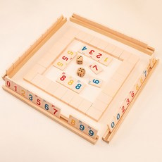 桌遊早教益智邏輯思維思維認知寶寶兒童玩具, 1個, 數字桌遊0.8kg:如圖所示